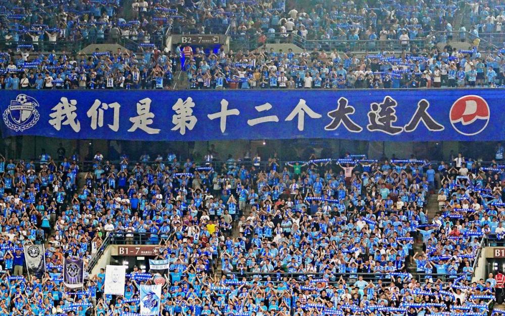  法兰克福终场前绝杀逃离降级区  